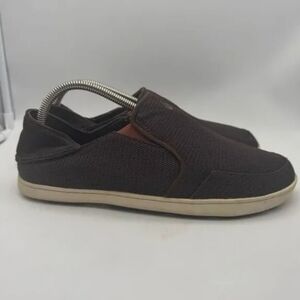 Mesh sliding in loafers